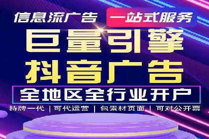SEM竞价专员案例分析：成功背后的秘诀